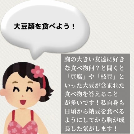 ãã¡ãð on LIPS ãä»åã¯ãç§ã®ããããã®è²ä¹³æ³ã玹ä»ããŸããïŒæ¬åœã«ãããããªã®..ãïŒ9æç®ïŒ