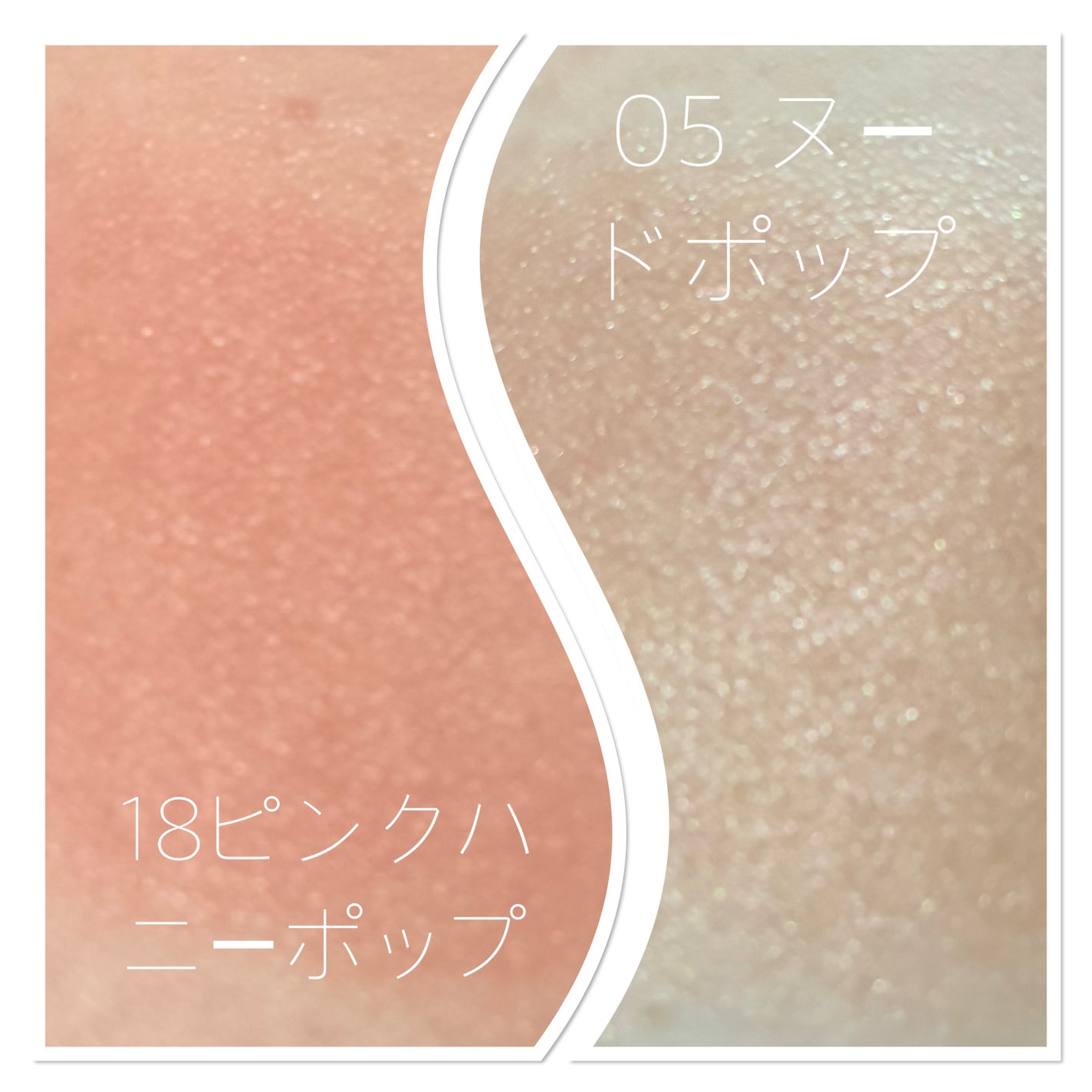 チーク ポップ/CLINIQUE/パウダーチークを使ったクチコミ(3枚目)