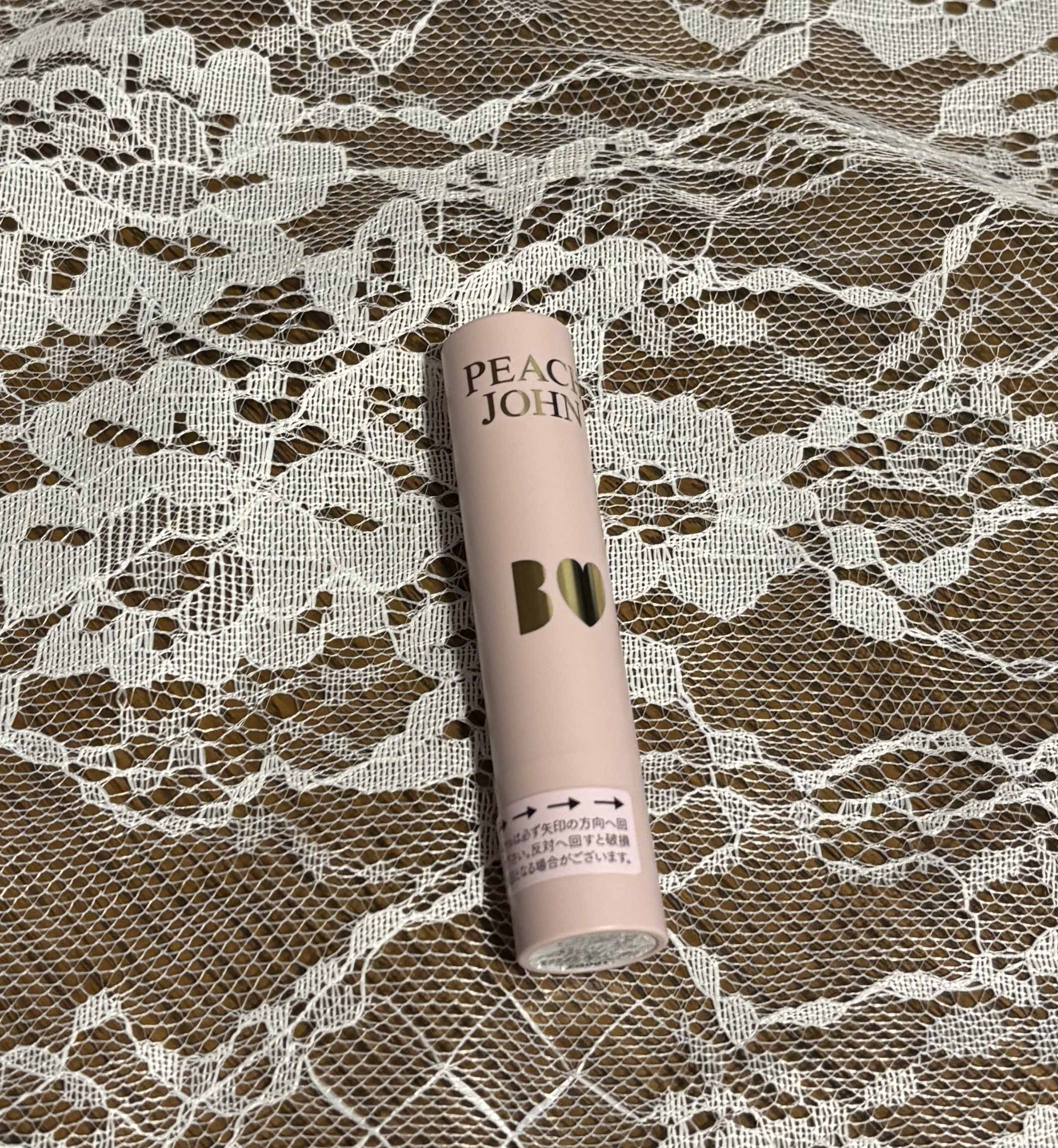 H4CBHリキッド　juicypear　1ml H4CBHリキッド juicypear 1ml