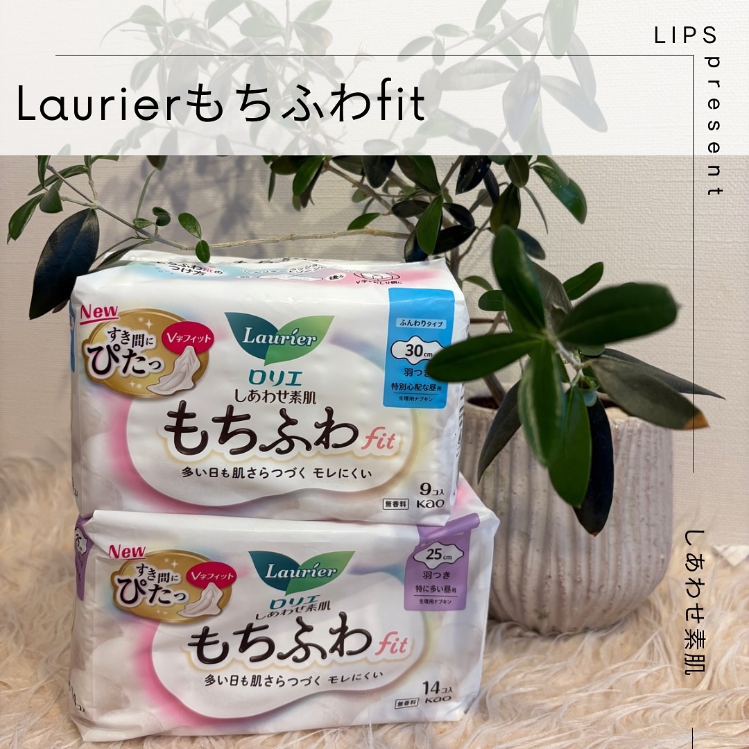 ロリエ もちふわ fit 25cm 羽つき 14コ入 (医薬部外品 )/ロリエ/ナプキンを使ったクチコミ（1枚目）