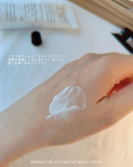 ニッチ ルームスプレー/BiBiANG/香水(レディース)を使ったクチコミ(7枚目)