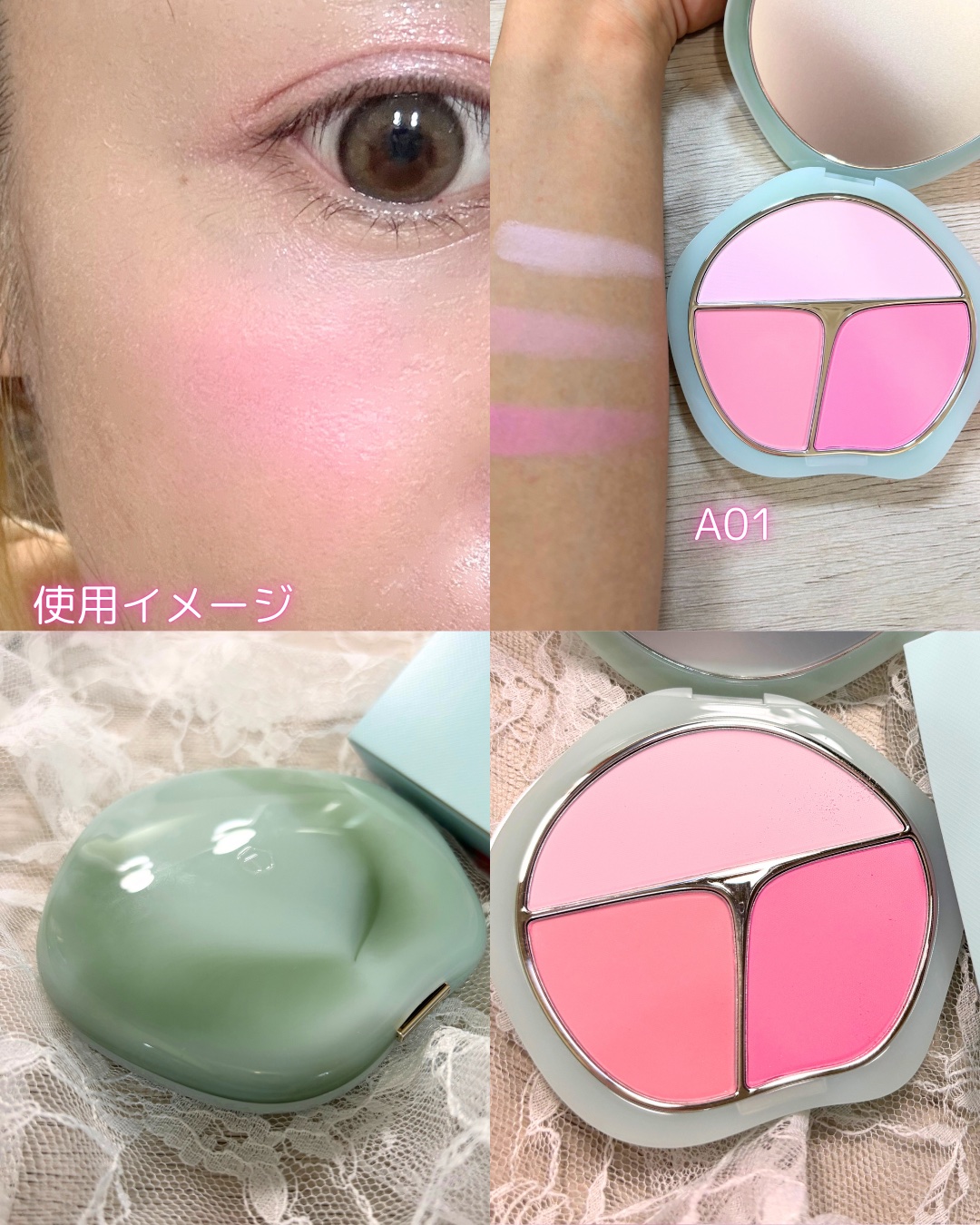 TIMAGE  3色チークパレット/TIMAGE/パウダーチークを使ったクチコミ（2枚目）