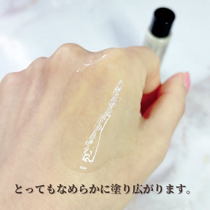 エリクシール ザ セラム aa(医薬部外品)/エリクシール/美容液を使ったクチコミ(4枚目)