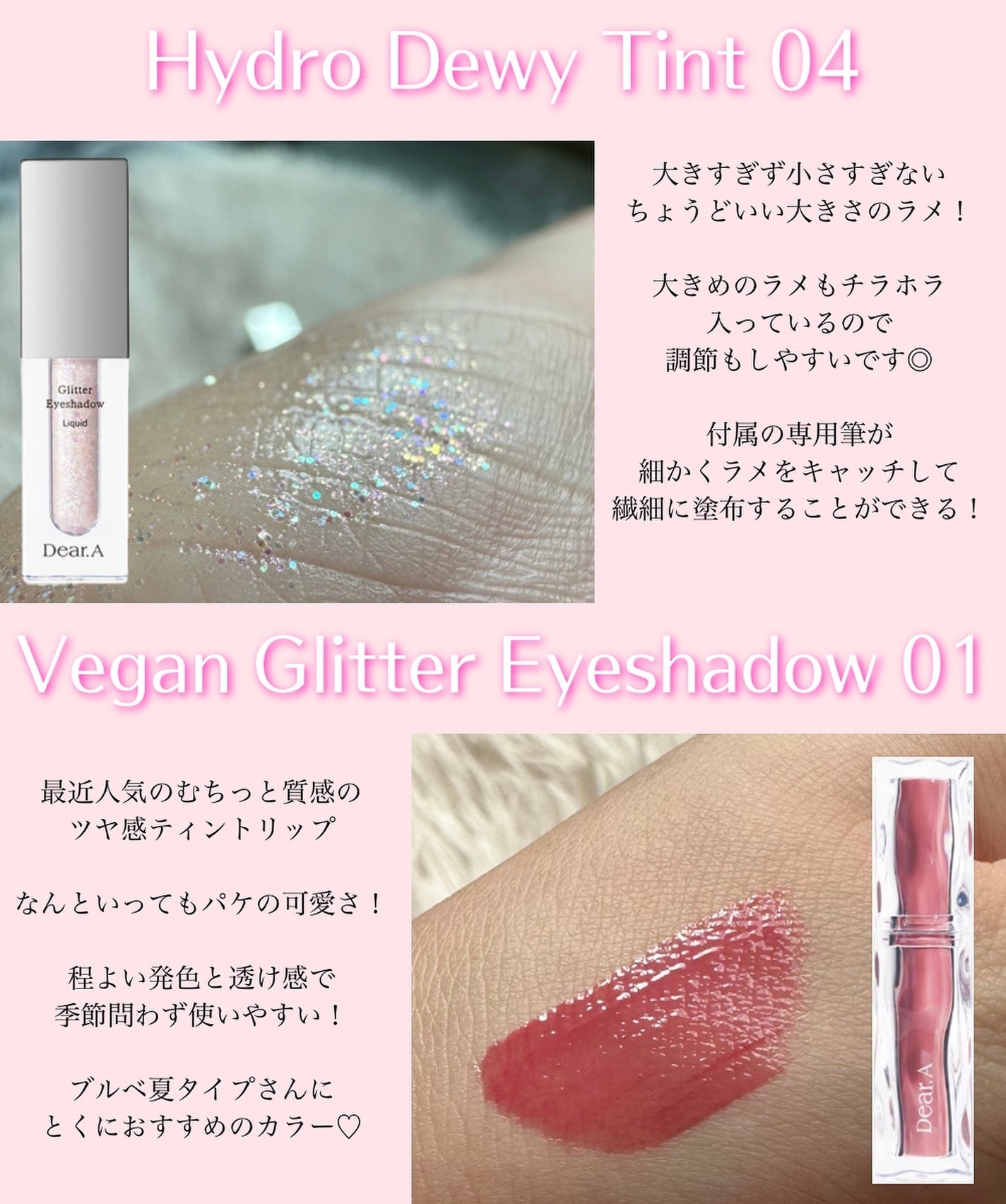 ãã€ã»ðã¡ã€ã¯è¬åž«ð on LIPS ãDear.Aã®ã°ãªãã¿ãŒã¢ã€ã·ã£ããŠÃãã£ã³ãã§ãã«ãå€ã®éæ..ãïŒ2æç®ïŒ