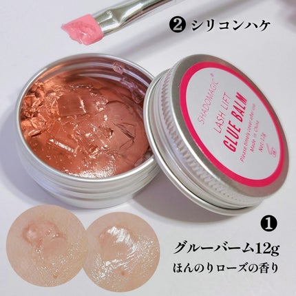 を使ったクチコミ(3枚目)