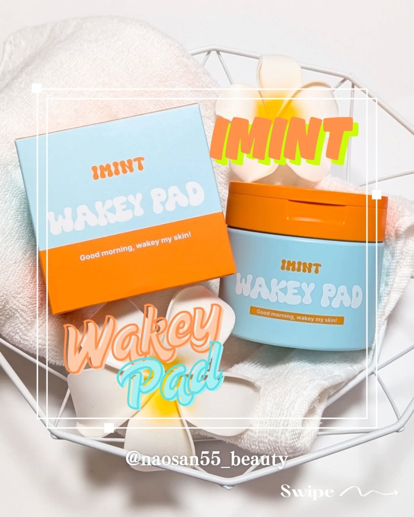 naosan55 on LIPS 「@naosan55_beauty←他の投稿はこちらから🥰💕・\..」(1枚目)