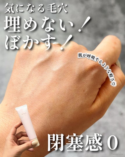 RMK クリームファンデーション アクアティックグロウ/RMK/クリーム・エマルジョンファンデーションを使ったクチコミ(3枚目)