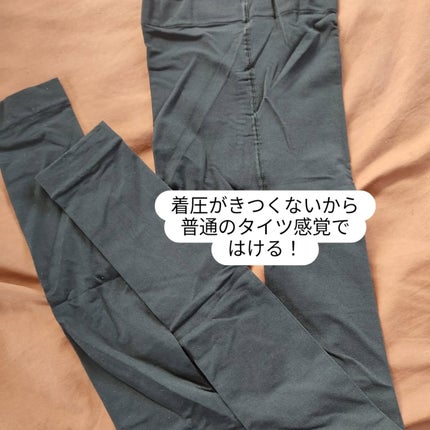 シームレスナイトブラ/deardoris/その他を使ったクチコミ(6枚目)