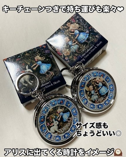 グローイングタイムトゥーキスアンドブラッシュ/Dinto/口紅を使ったクチコミ(2枚目)