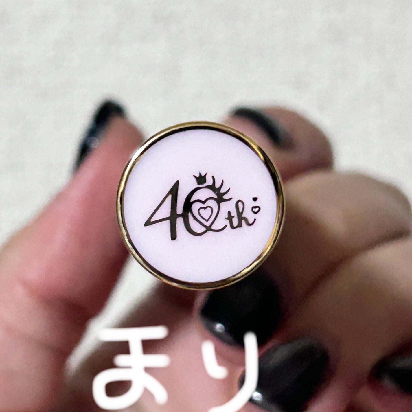 ユアリップオンリーグロス/キャンメイク/リップグロスを使ったクチコミ(3枚目)