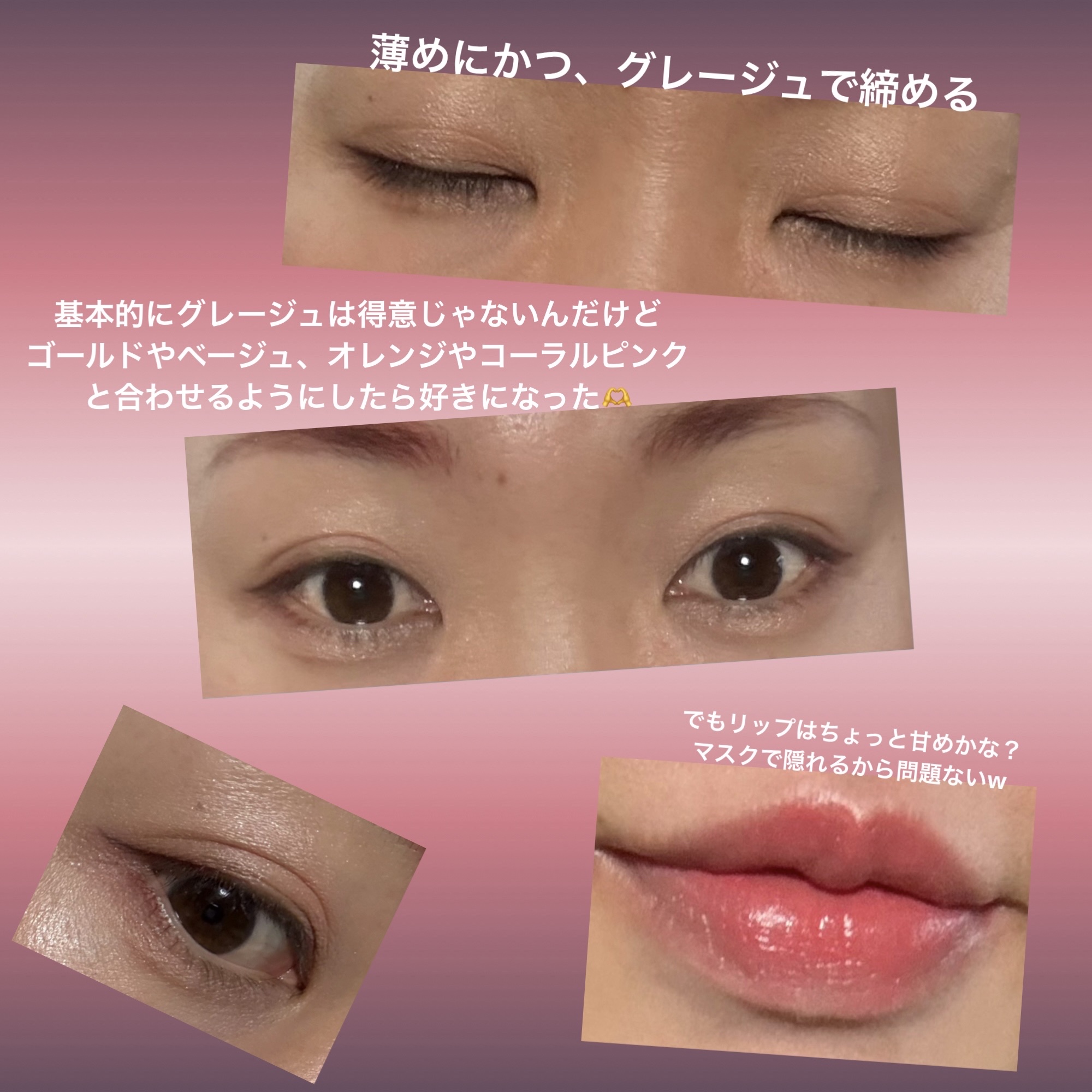 レ キャトル オンブル/CHANEL/アイシャドウパレットを使ったクチコミ（2枚目）