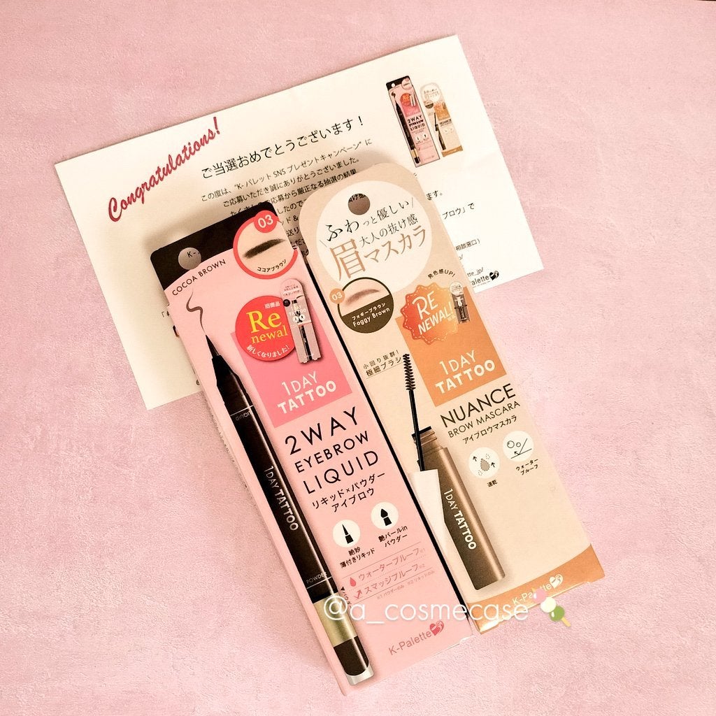 ニュアンスブロウマスカラ/K-パレット/眉マスカラを使ったクチコミ(2枚目)