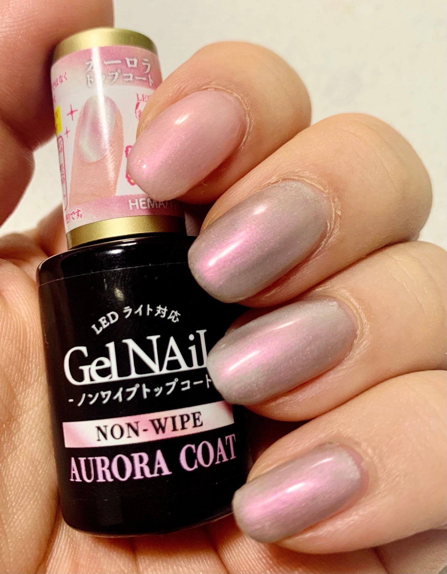 ノンワイプトップコート/セリア/ジェルネイルを使ったクチコミ(1枚目)