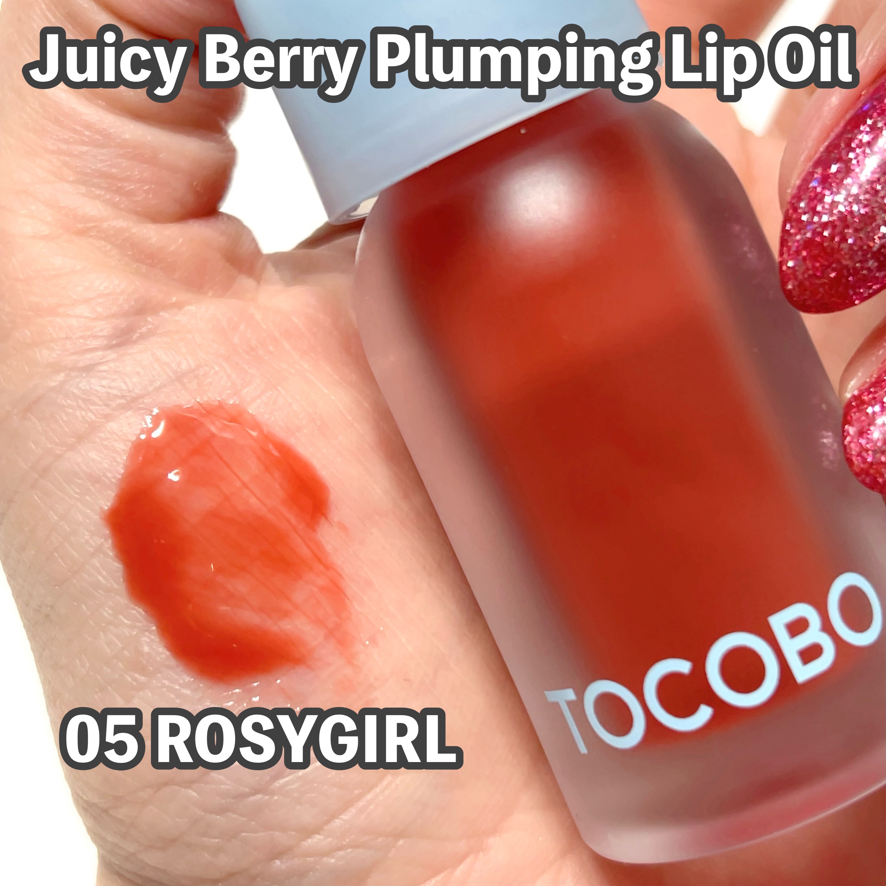 ジューシーベリープランピングリップオイル/TOCOBO/リップグロスを使ったクチコミ（2枚目）