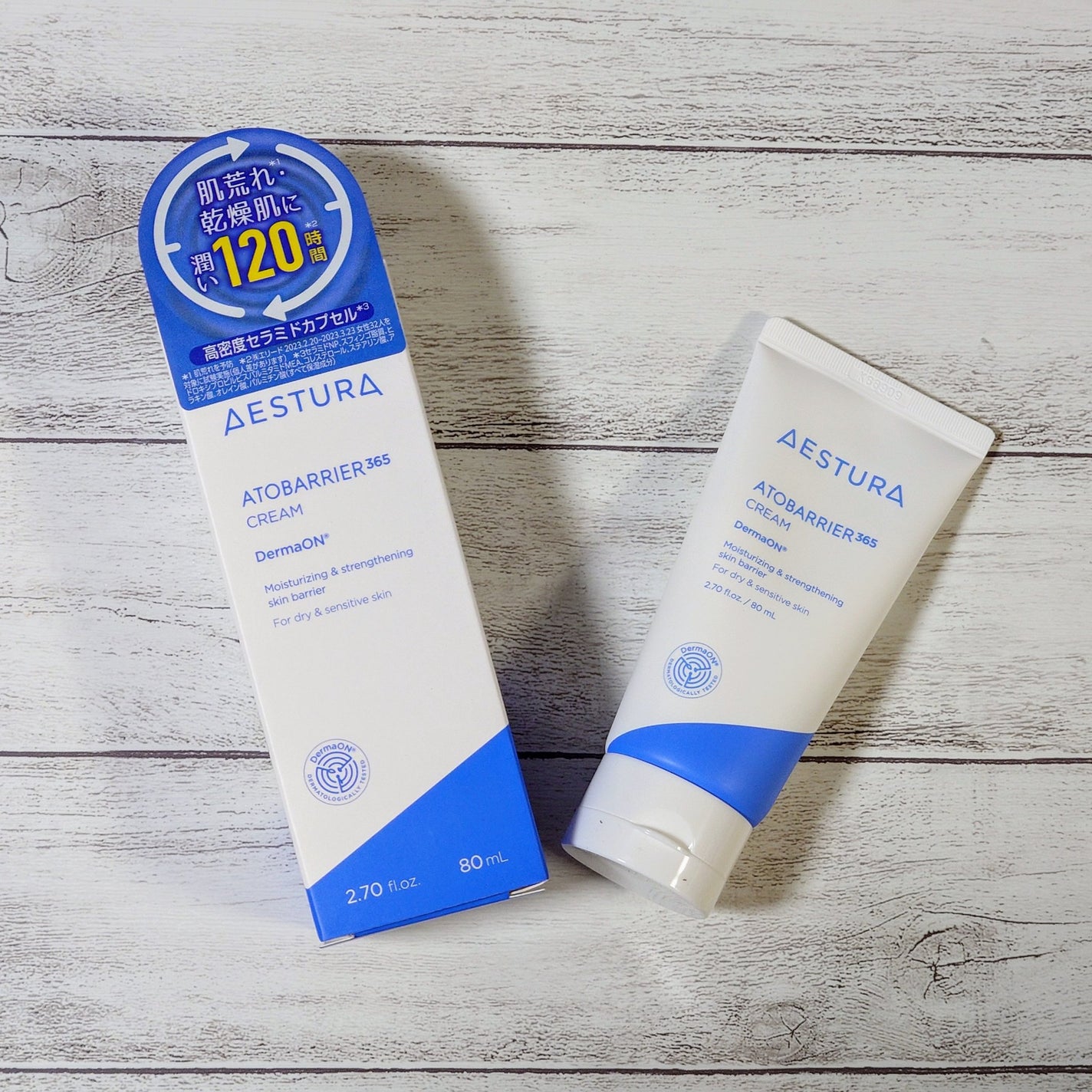 アトバリア365クリーム/AESTURA/フェイスクリームを使ったクチコミ(3枚目)