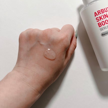 アルブチン スキンブースター セラム/MEDITHERAPY/美容液を使ったクチコミ(4枚目)
