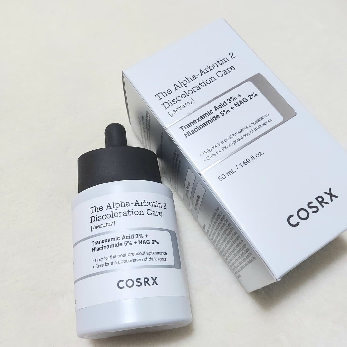 RXザ・アルファアルブチン2 ニキビ跡ケアセラム/COSRX/美容液を使ったクチコミ(4枚目)