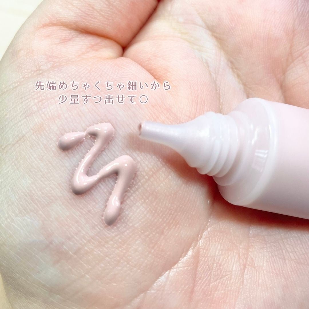 クリームチーク/無印良品/ジェル・クリームチークを使ったクチコミ(3枚目)