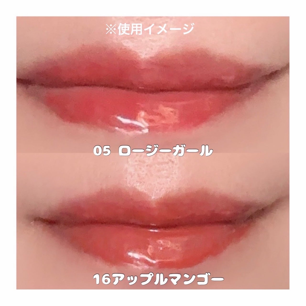 ジューシーベリープランピングリップオイル/TOCOBO/リップグロスを使ったクチコミ(5枚目)