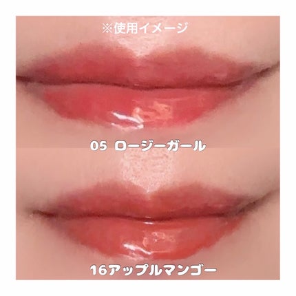 ジューシーベリープランピングリップオイル/TOCOBO/リップグロスを使ったクチコミ(5枚目)