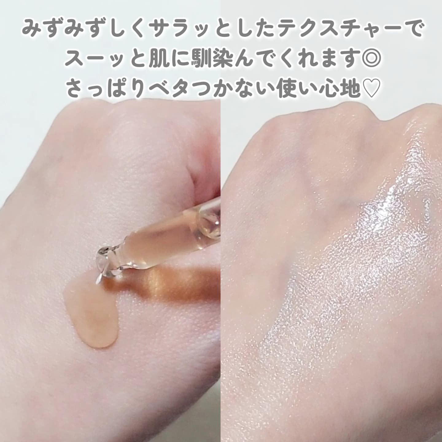 RXザ・アルファアルブチン2 ニキビ跡ケアセラム/COSRX/美容液を使ったクチコミ（3枚目）