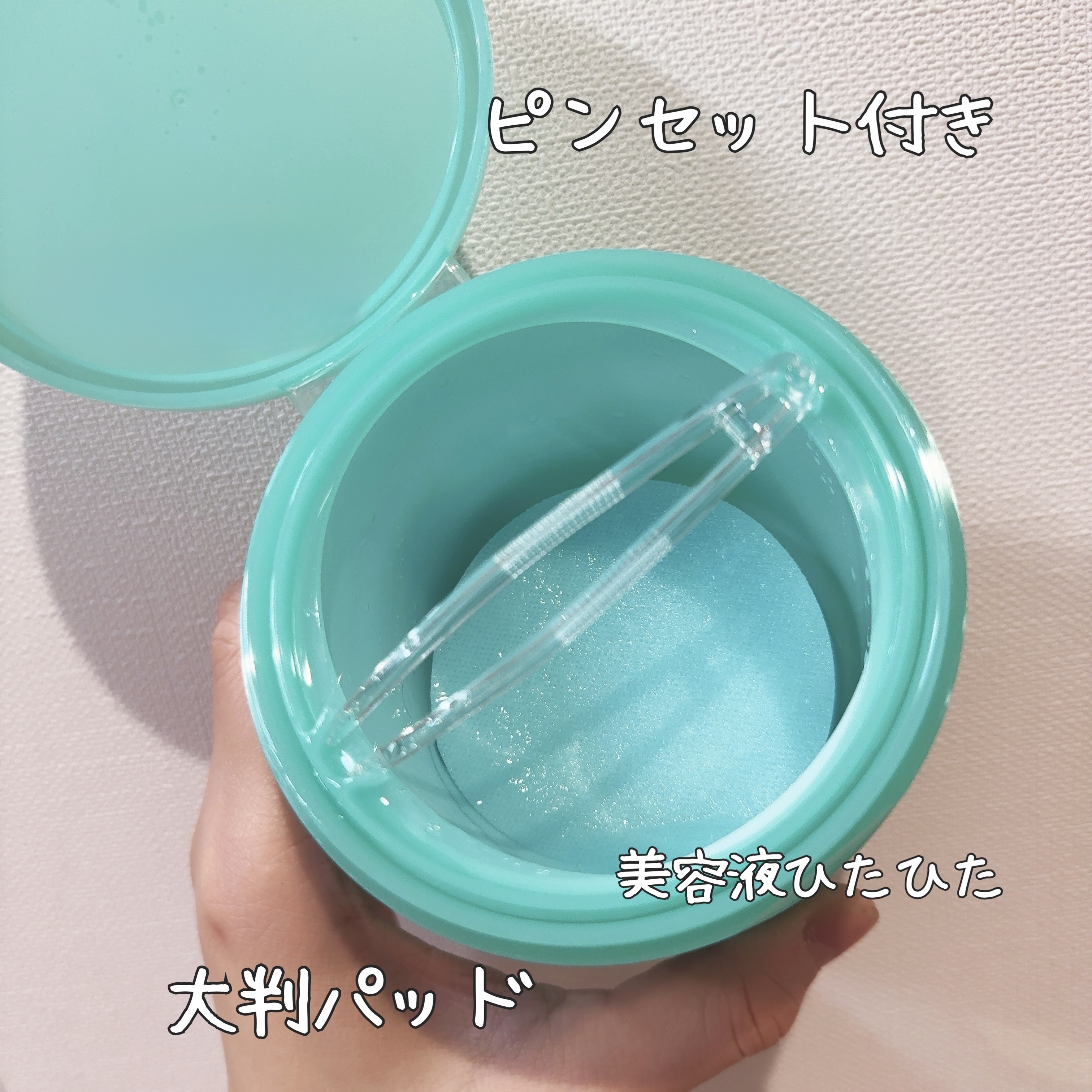 PDRN100ヒアルロン酸グロウパッド/Anua/トナーパッドを使ったクチコミ（2枚目）