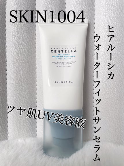 ヒアルーシカ ウォーターフィット サンセラム/SKIN1004/日焼け止めローションを使ったクチコミ(1枚目)