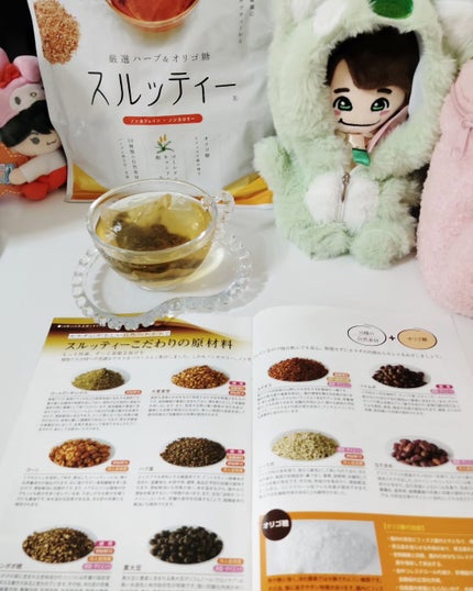 ポッケのお姫様💖🐈⬛フォロバ100%♡ on LIPS 「流行りの腸活🤰🏼スルッティー🍵@healthybank_off..」(5枚目)