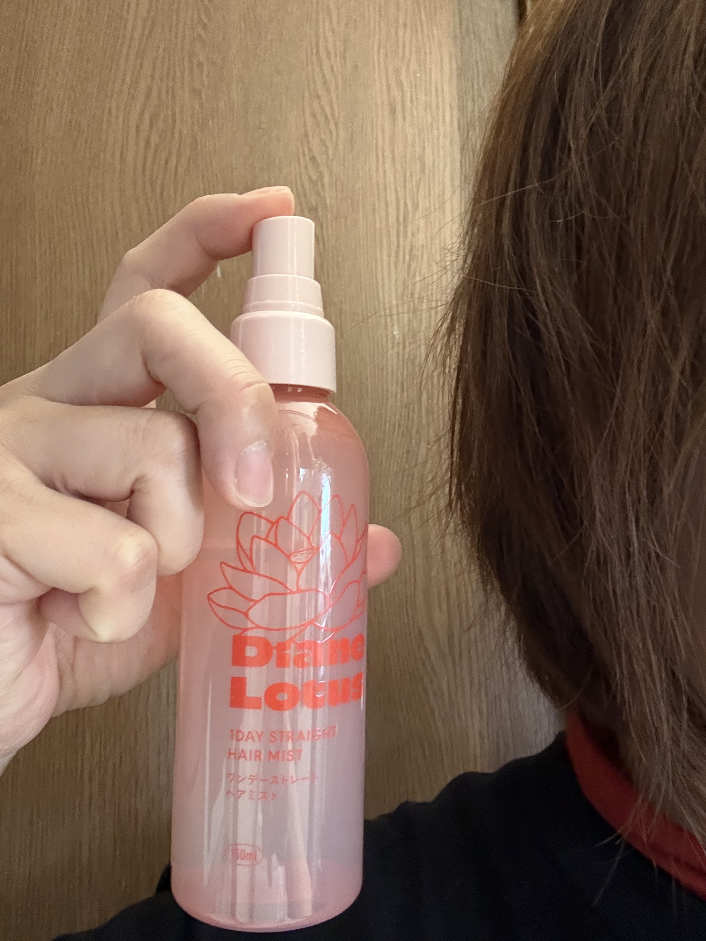 ロータス ワンデーストレート ヘアミスト ティー＆シトラスの香り/ダイアン/ヘアミストを使ったクチコミ（3枚目）