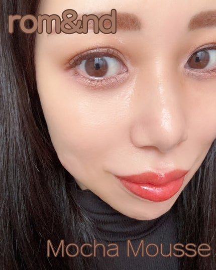 ザ ジューシーラスティングティント/rom&nd/リップティントを使ったクチコミ(5枚目)