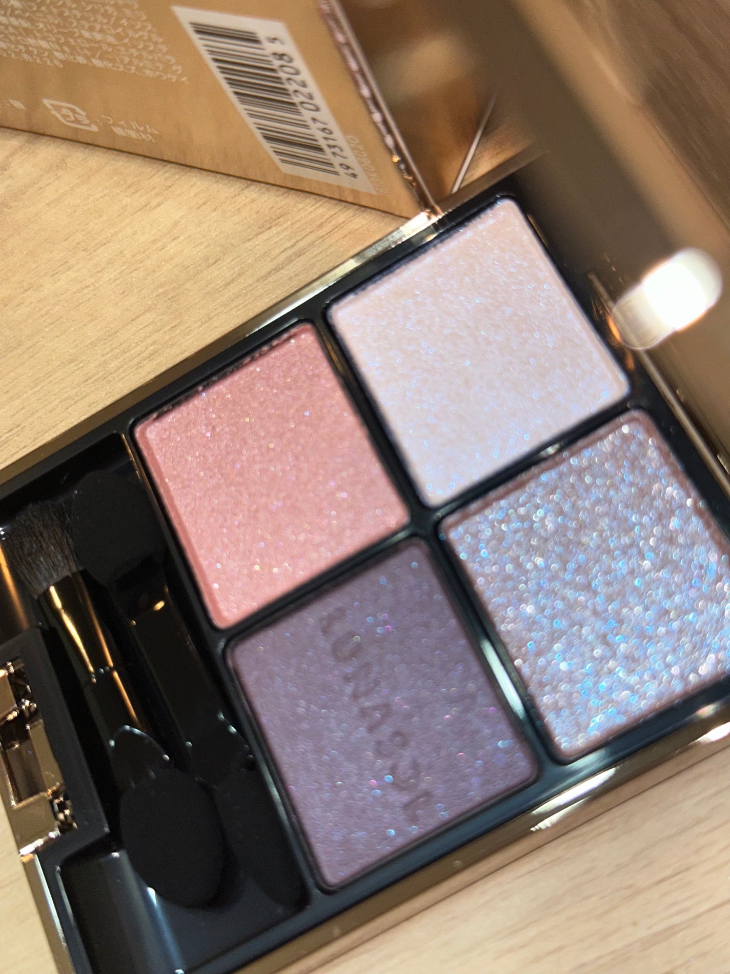 アイカラーレーション/LUNASOL/アイシャドウパレットを使ったクチコミ(2枚目)