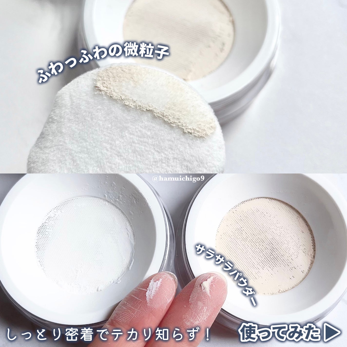 カバーアッププロコンシーラー/TFIT/パレットコンシーラーを使ったクチコミ(7枚目)