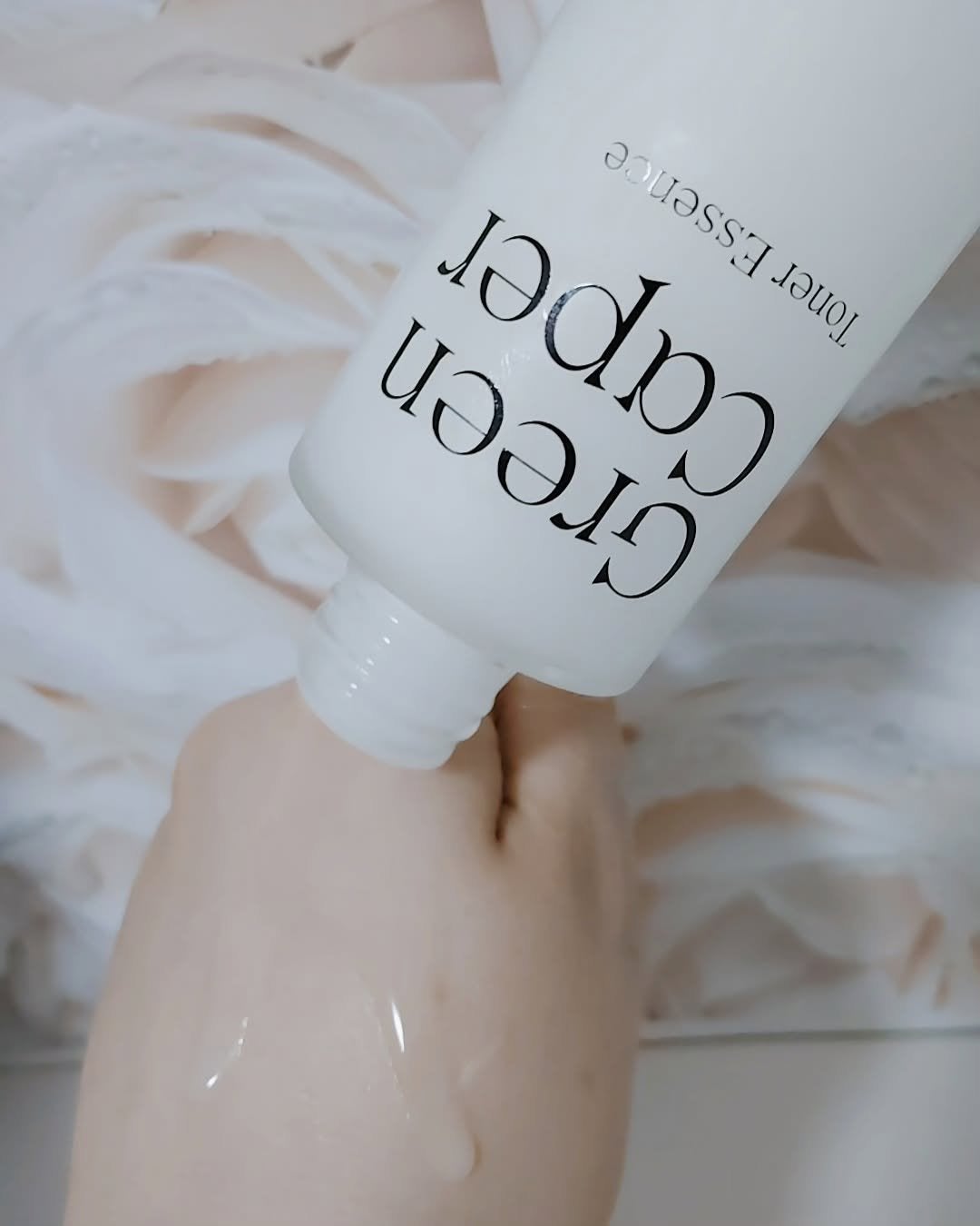 ポッケのお姫様💖🐈⬛フォロバ100%♡ on LIPS 「💚グリーンケイパートナーエッセンス💚130ml(デイリーローシ..」(2枚目)