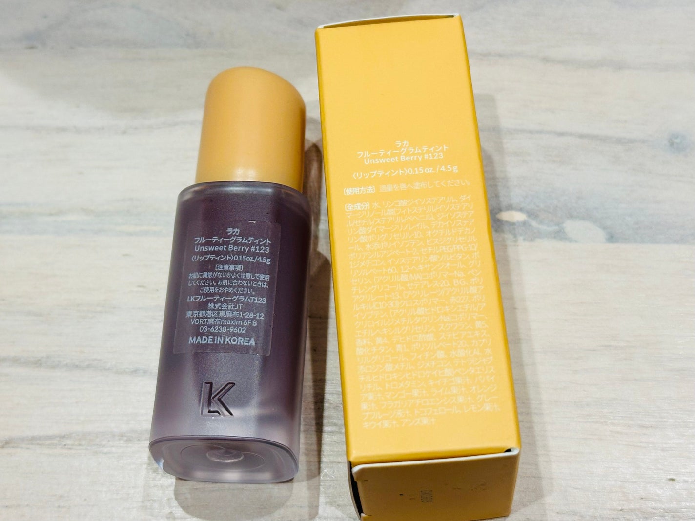 フルーティーグラムティント/Laka/リップティントを使ったクチコミ(2枚目)