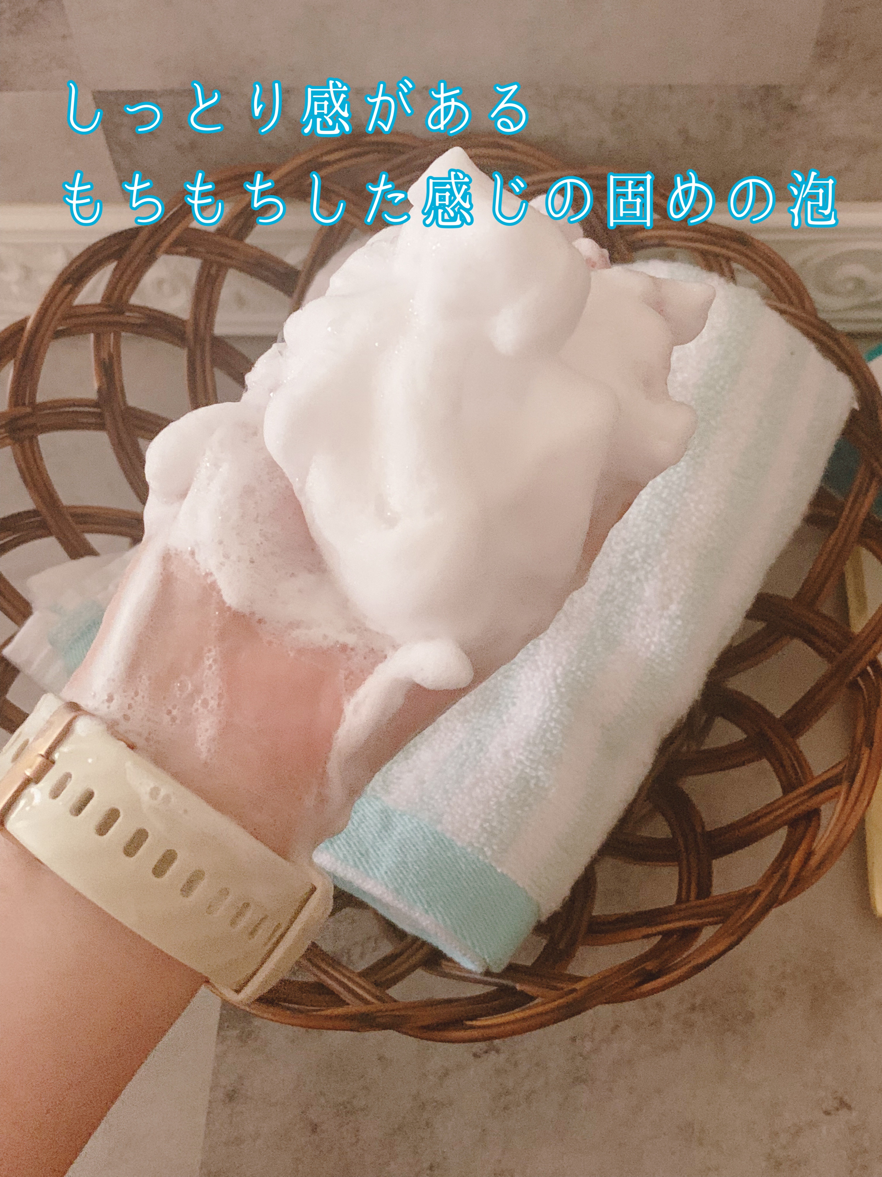 鬼椿ナチュラルソープ/Ontsubaki/洗顔石鹸を使ったクチコミ（3枚目）