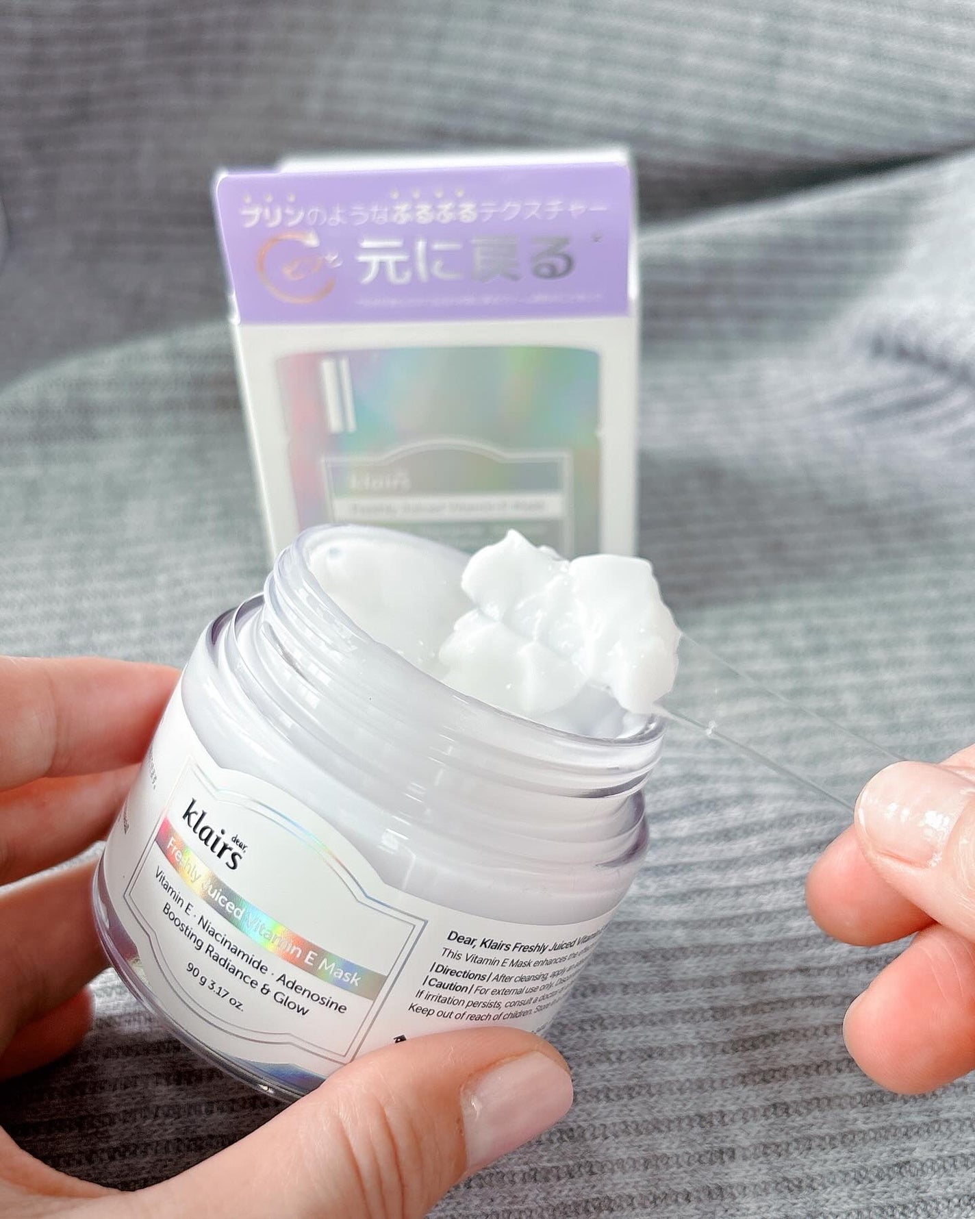 フレッシュリージュースドビタミンドロップ(35ml)/Klairs/美容液を使ったクチコミ(7枚目)