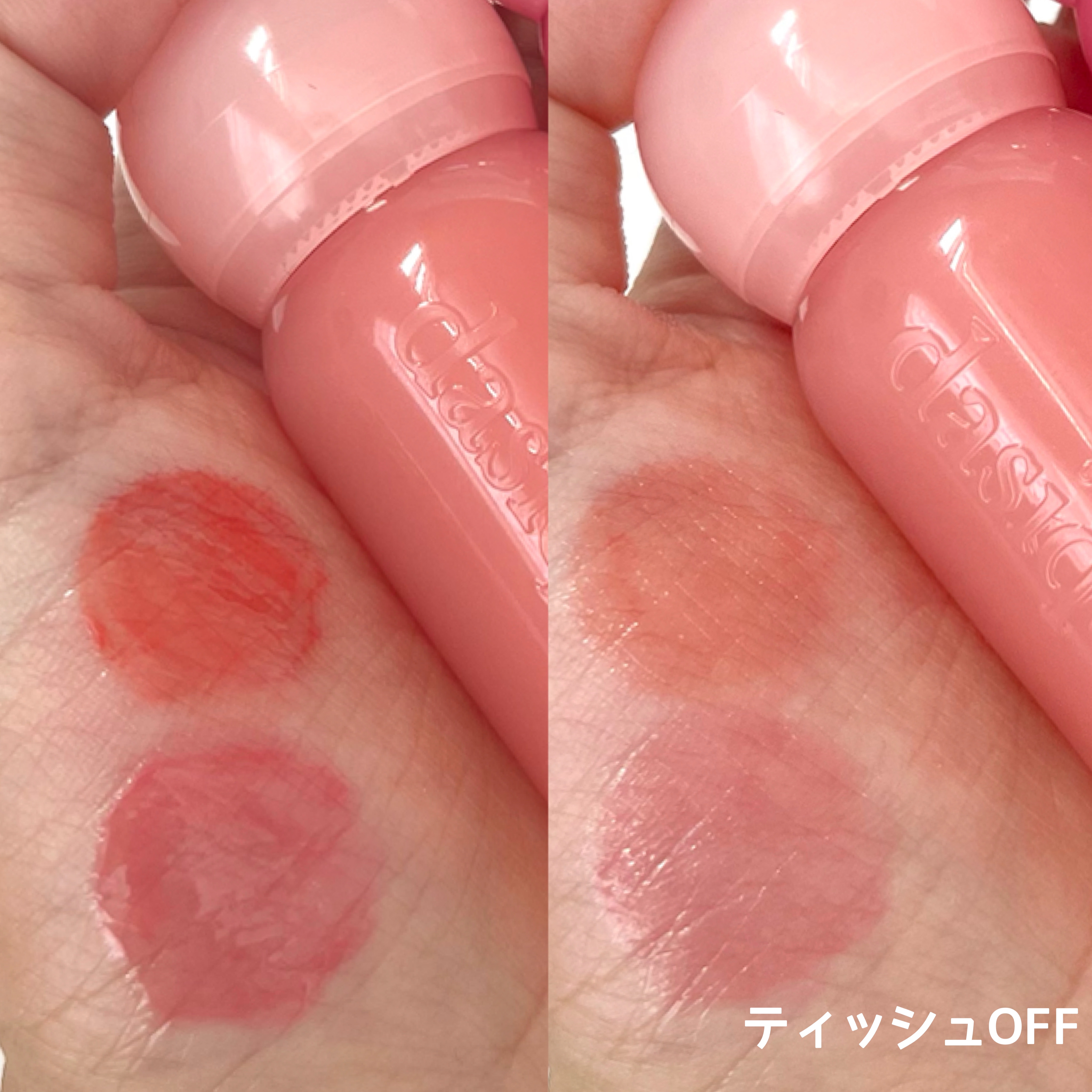 ジューシーデューイグロウティント 09 ダンデリオンピンク/dasique/リップティントを使ったクチコミ（3枚目）