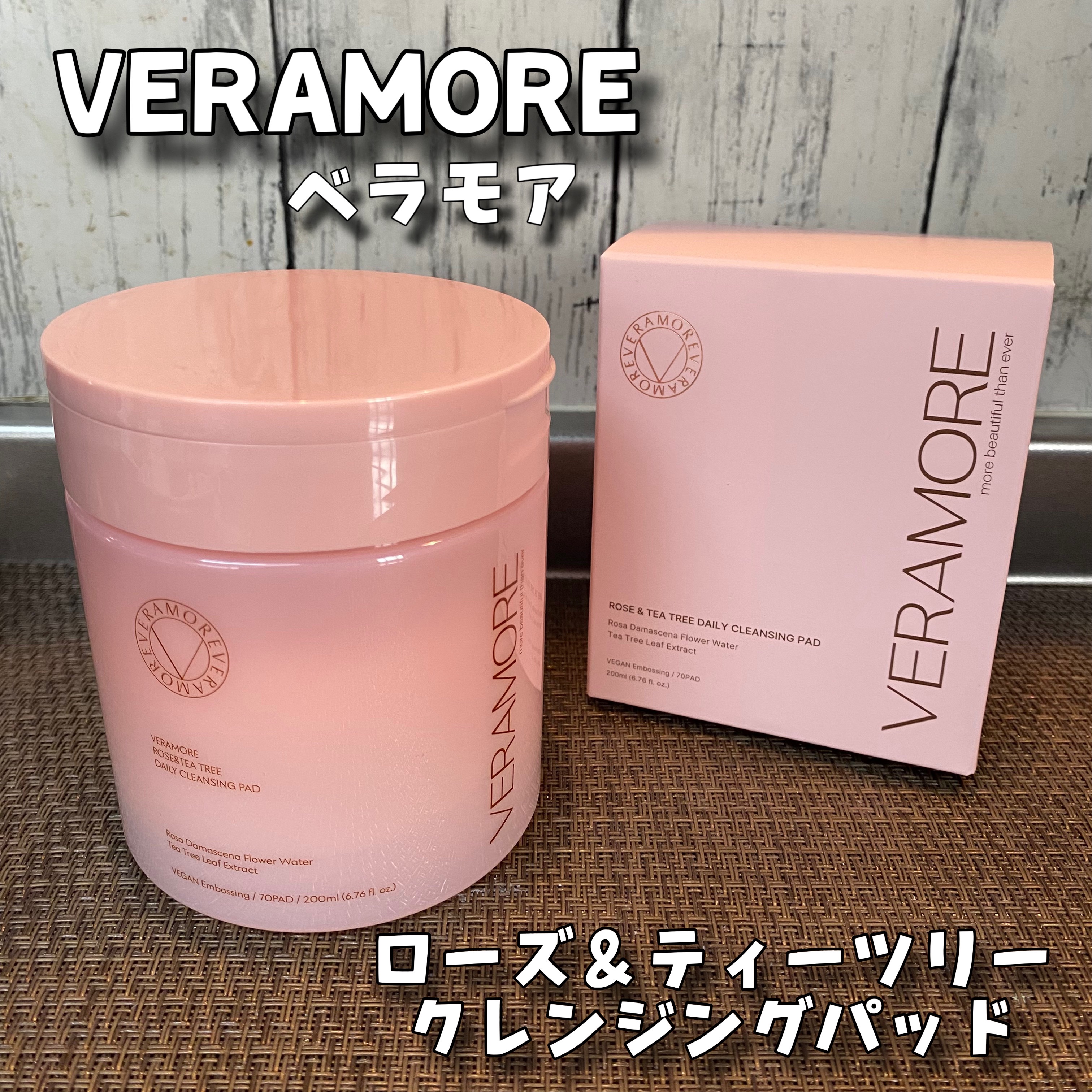 ローズ＆ティーツリークレンジングパッド/VERAMORE/クレンジングシートを使ったクチコミ（1枚目）
