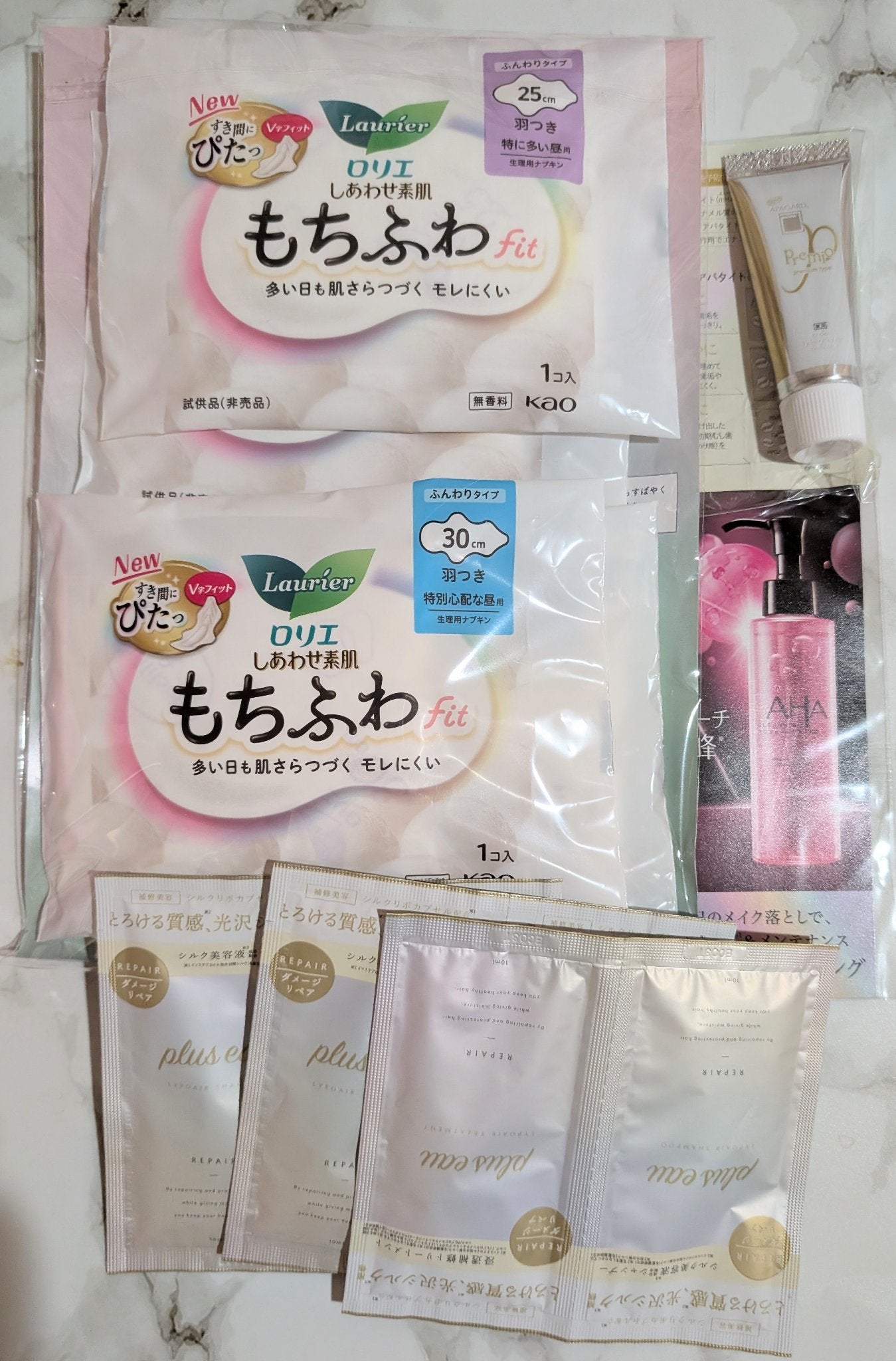 アパガードプレミオ/アパガード/歯磨き粉を使ったクチコミ(1枚目)