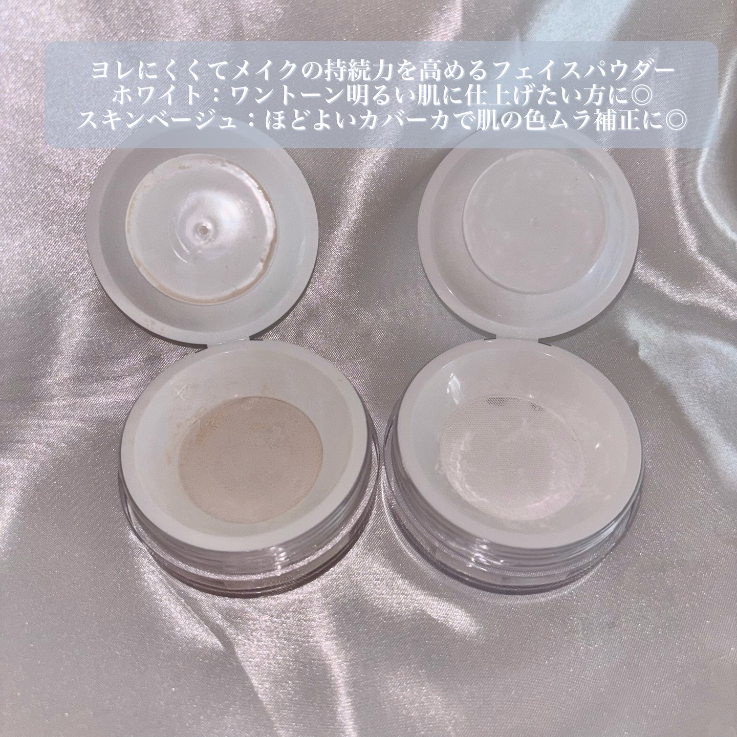 カバーアッププロコンシーラー/TFIT/パレットコンシーラーを使ったクチコミ（3枚目）