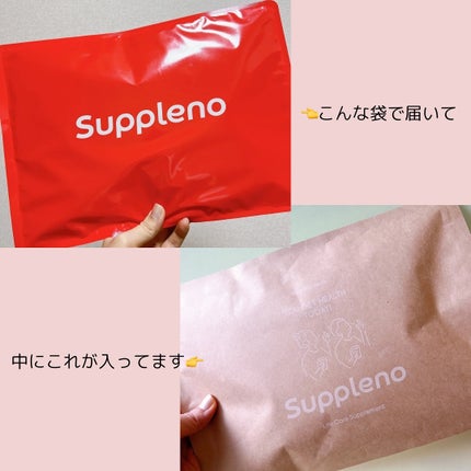 を使ったクチコミ(2枚目)