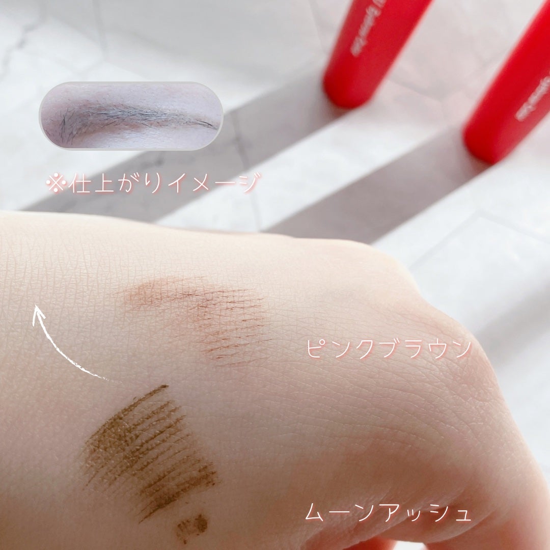 フィルム眉カラー/デジャヴュ/眉マスカラを使ったクチコミ(3枚目)