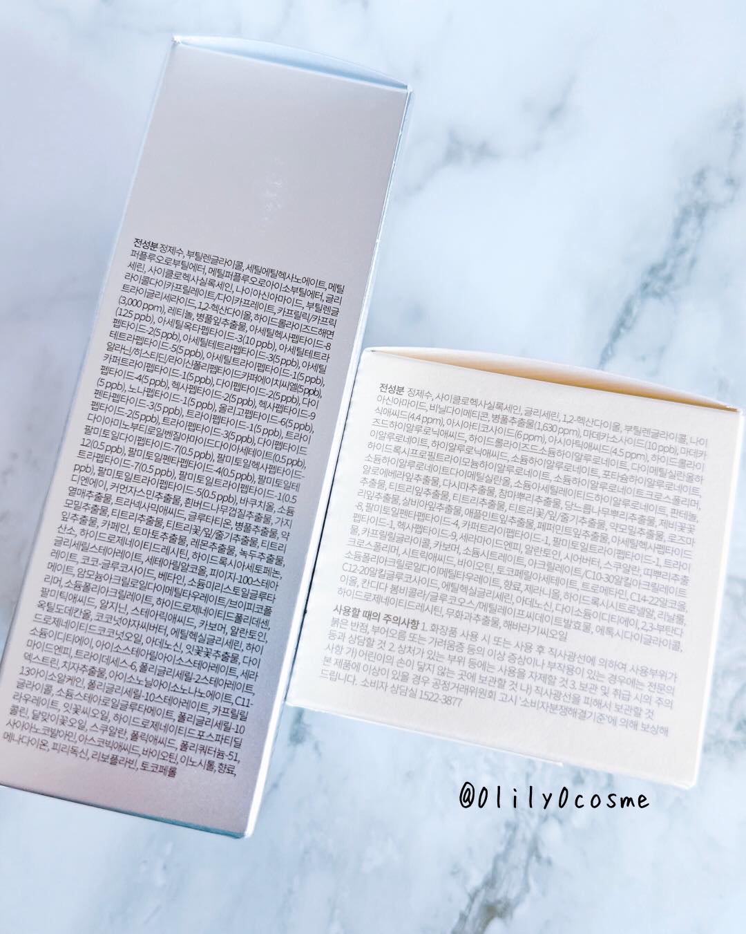 センテラモイストスージングジェルクリーム/DR.PEPTI/フェイスクリームを使ったクチコミ（2枚目）