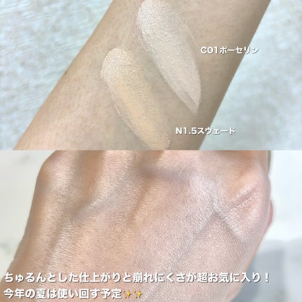 デリケートシルクベールアートプライマー/TFIT/化粧下地を使ったクチコミ(3枚目)
