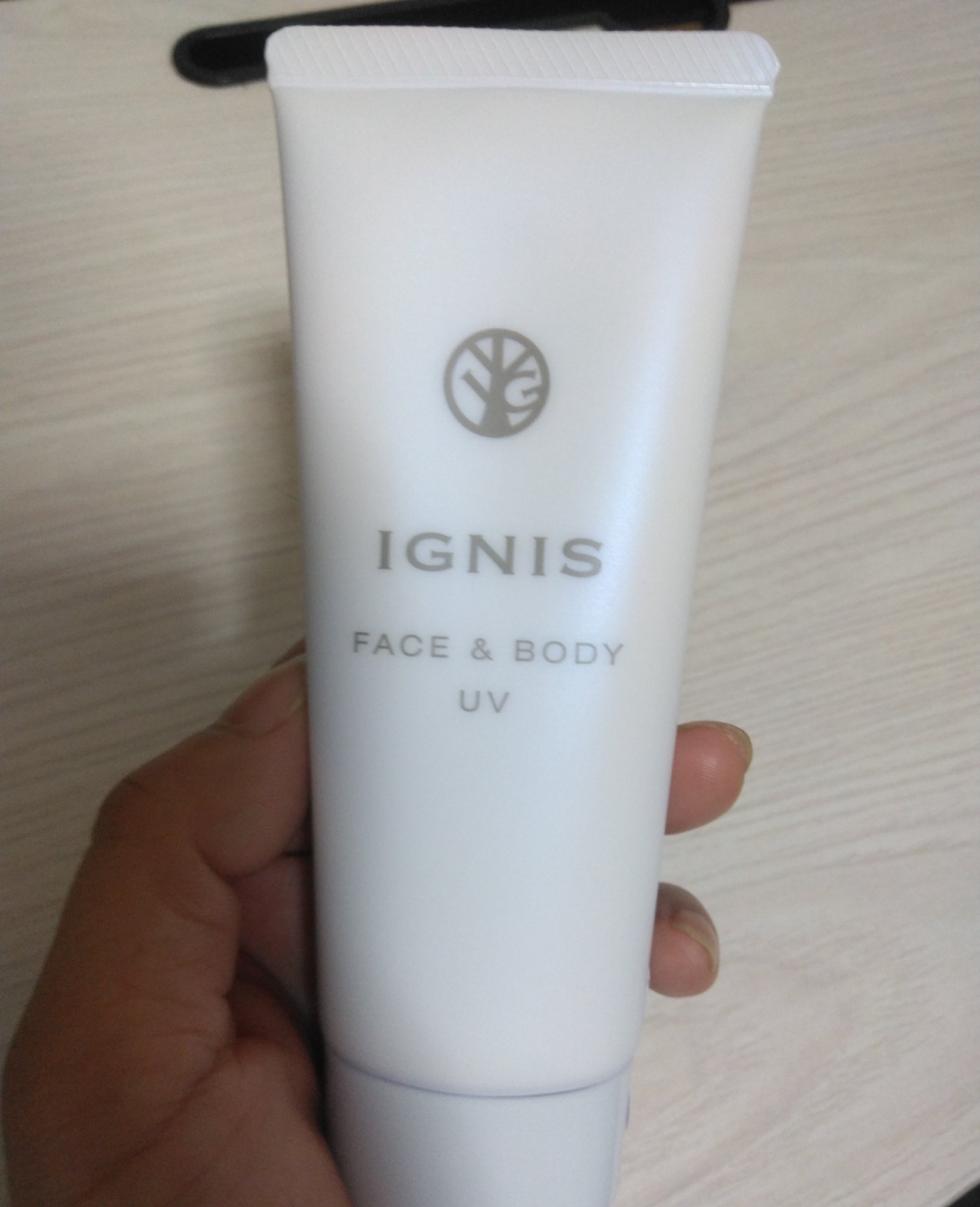 【新品未開封】IGNIS ホワイトグロウデイセラム 40ml ホワイトグロウ デイセラム | IGNIS （イグニス）公式サイト