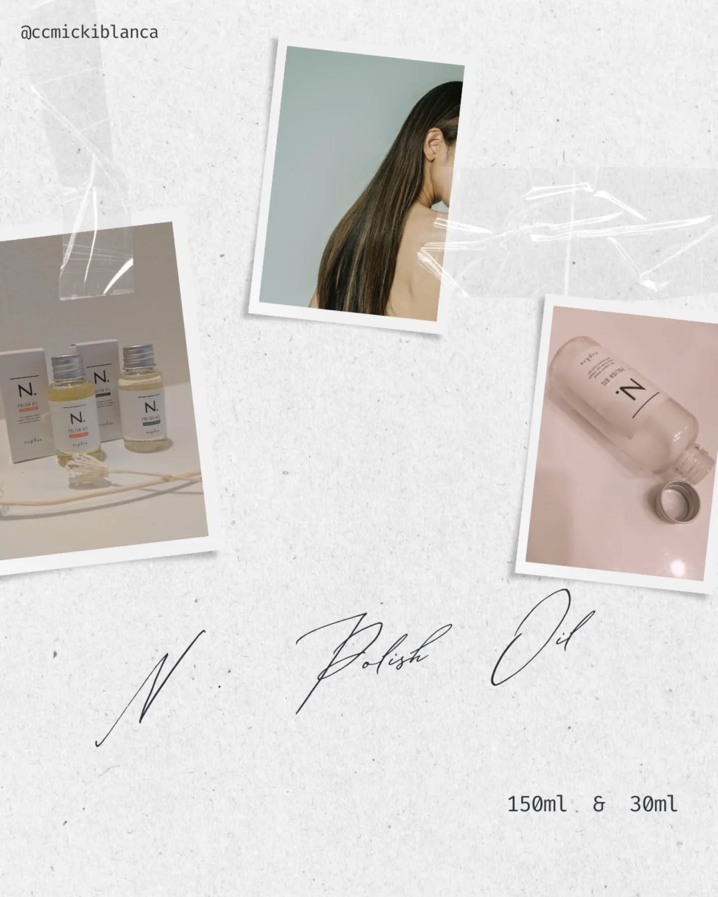 N. ポリッシュオイル/N./ヘアオイルを使ったクチコミ(2枚目)