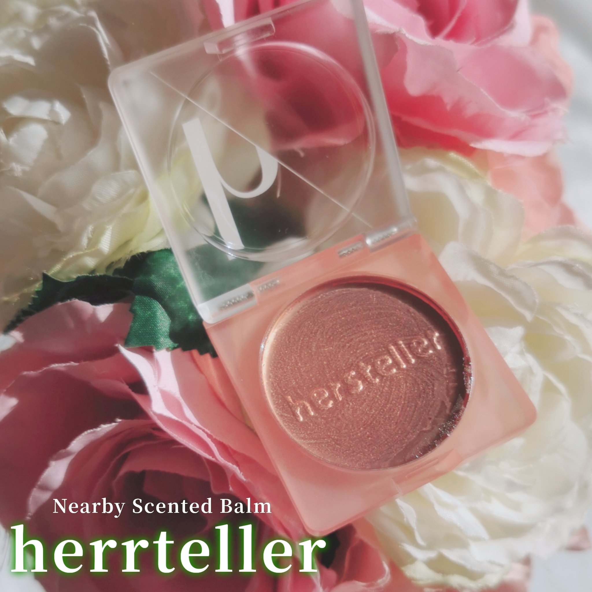 Nearby Scented Balm Still A Rose/Hersteller/香水(その他)を使ったクチコミ（1枚目）