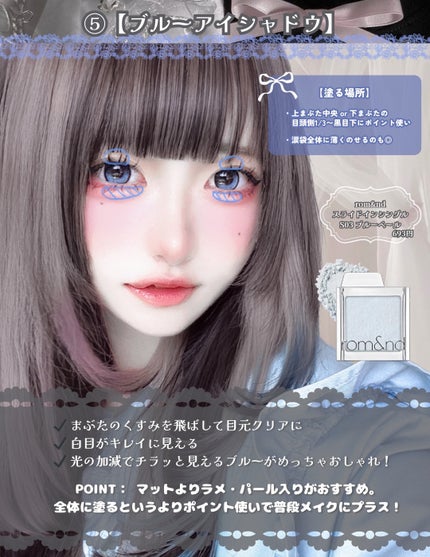 UR GLAM POWDER BRUSH/U R GLAM/メイクブラシを使ったクチコミ(7枚目)