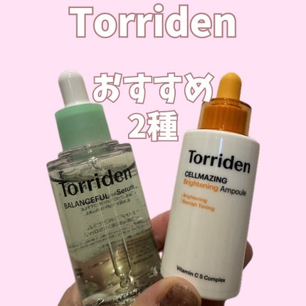 バランスフル シカセラム/Torriden/美容液を使ったクチコミ(2枚目)