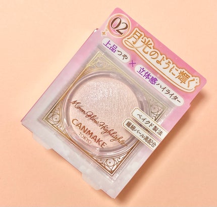 ムーングロウハイライター/キャンメイク/ハイライトを使ったクチコミ(1枚目)